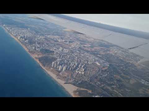 Видео: Приземление самолёта Boeing 767-300 в аэропорту TLV Бен-Гурион в Тель-Авиве, Израиль.