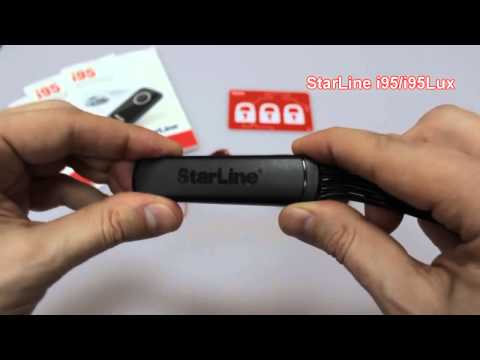 Видео: Иммобилайзер StarLine i95/i95Lux