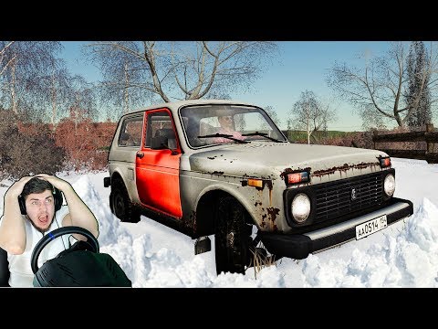 Видео: НАШЕЛ СТАРУЮ РЖАВУЮ НИВУ В ДЕРЕВНЕ - FARMING SIMULATOR 19