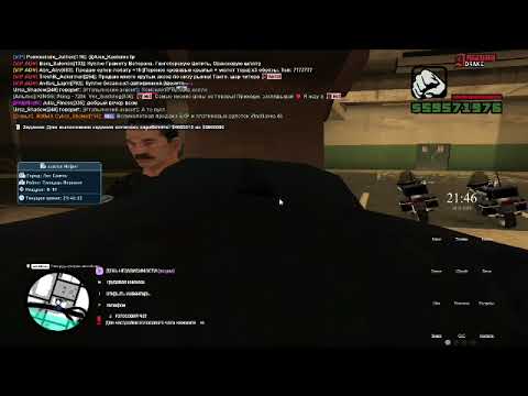 Видео: Будни госника ARIZONA RP DRAKE SAMP Будни СОТРУДНИКА ЛСПД