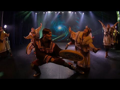 Видео: Калейдоскоп - Северный танец