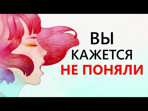 Видео: РЕАЛЬНЫЙ КИНОДЕЛ РАЗОБРАЛ GRIS И КОММЕНТЫ | ПОДКАСТ С ПОДПИСЧИКОМ