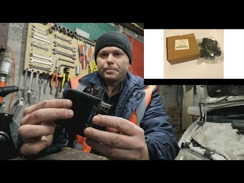 Видео: Ремонт блока вентилятора MITSUBISHI GDI (вентилятор работает постоянно)