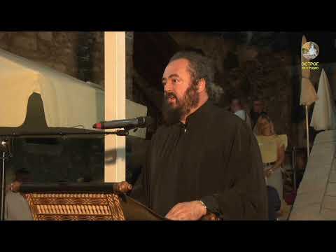 Видео: Острошке духовне вечери: о. Јордан Марков - Зашто Бог допушта бол и страдање- Ман. Острог 3.08.2024.