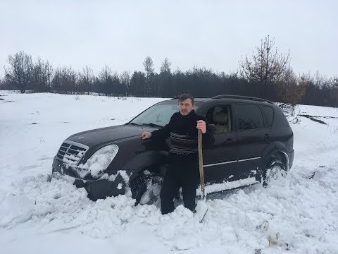 Видео: REXTON в снежном плену. Как выбраться, что бы не идти за трактором ?!!