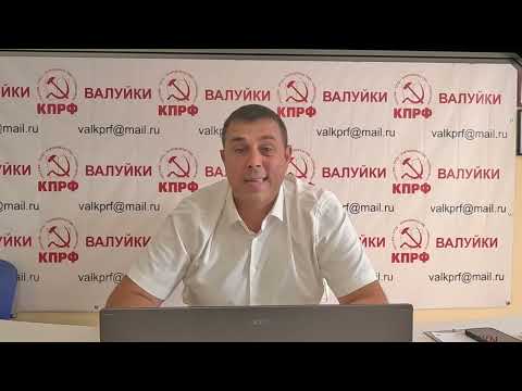 Видео: Интернет-не роскошь, или Отключили связь-отключили жизнь .