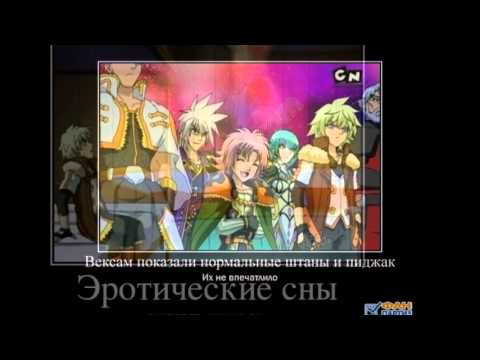 Видео: Бакуган ,с новым 2013 годом!!!