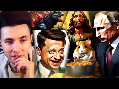 Видео: ХЕСУС ИГРАЕТ В GARTIC PHONE С ИИ СО ЗРИТЕЛЯМИ