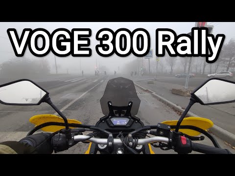Видео: Voge 300 Rally. Делаю вилку жёстче на китайском мотоцикле.