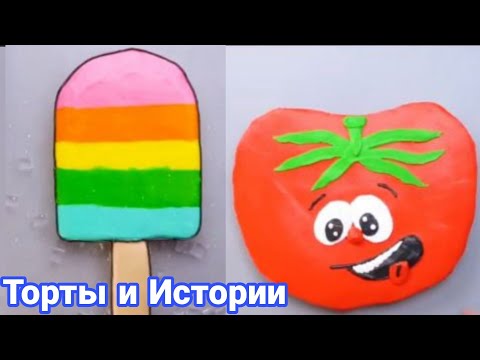 Видео: ТОРТЫ И ИСТОРИИ #37 Истории от Натали