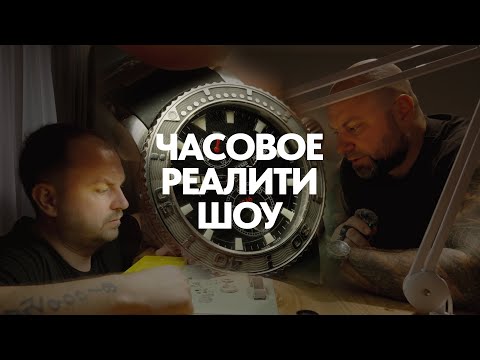 Видео: Так не принято! #watch #ulyssenardin #repair #rolex #panerai #patekphilippe #nautilus #submariner