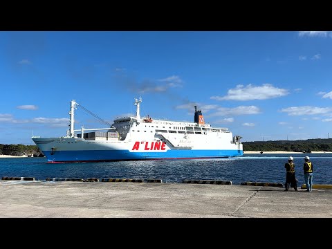 Видео: Путешествие на пароме по островам на юго-западе Японии | Ёрондзима → Кагосима