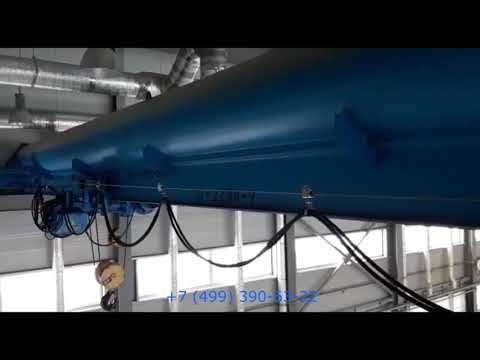 Видео: Кабельные каретки для троса