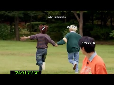 Видео: TXT камбэкнулись и навалили КОНТЕНТ