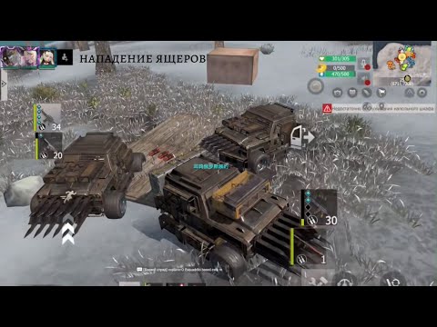 Видео: Невезение преследует нас? | Трио выживание с тигрицами на SMUZZI 300$ | часть 1