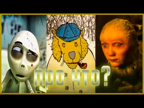 Видео: 😱3 жуткие анимации со смыслом #2