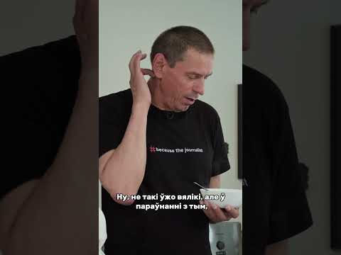 Видео: В тюрьме готовили дарники, но не долго