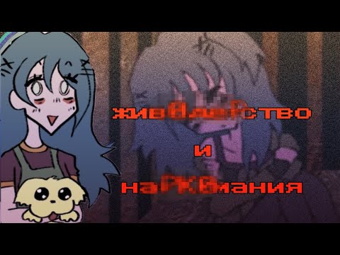 Видео: это точно игра для детей? Lacey game - краткий обзор