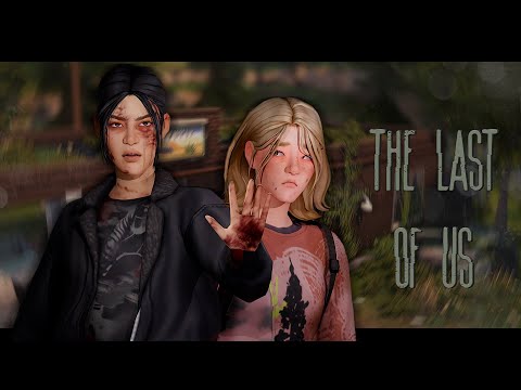 Видео: Незваные гости 🏴‍☠️ | Последние из нас ep. 2 | ПостАпокалипсис The Sims 4