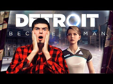 Видео: DETROIT: BECOME HUMAN - ОБЗОР. ДАЛЕКО НЕ WESTWORLD