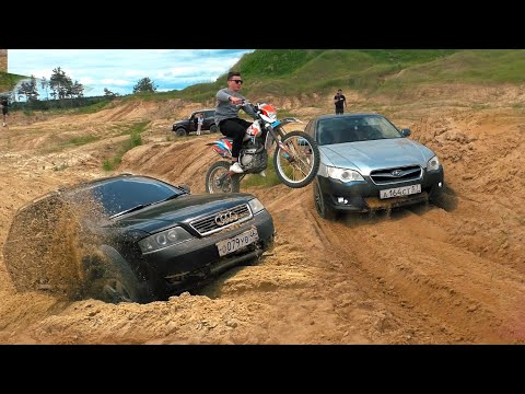 Видео: ВЫЗОВ! SUBARU против AUDI!