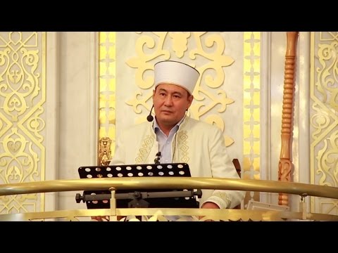 Видео: Омар Хаттабұлының (р.а) өнегелі өмірі | Бас мүфти Ержан қажы Малғажыұлы