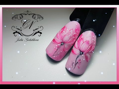 Видео: ❤Дизайн ногтей ❤ЛОТОС❤