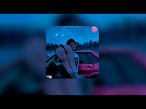 Видео: Кишлак - Эй (текст)