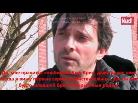 Видео: За кулисами съемок 12-го сезона