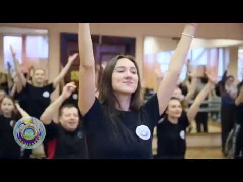 Видео: ФЛЕШМОБ  "Нас миллионы" Акция "Мы просто другие"   Параллели