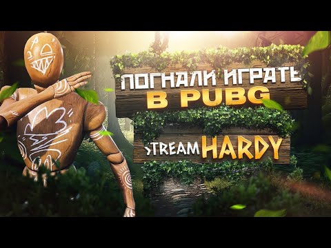 Видео: ИГРАЕМ В ПК ИГРЫ #gaming #deadbydaylight #repo #rust #gta #хоррор #horror #majestic #valorant