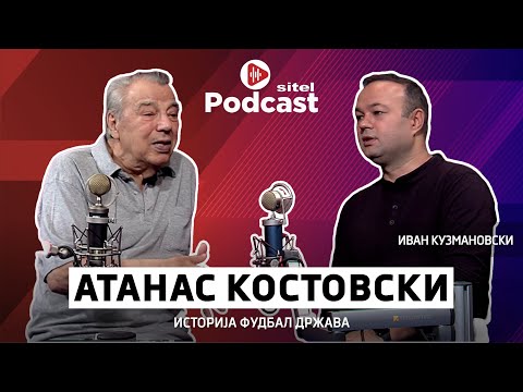 Видео: Од детство во војна до пензија во независна држава | Атанас Костовски | Sitel Podcast 061