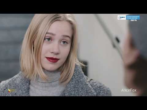 Видео: Скам / Skam || Нура и Вильям / Noora &  William