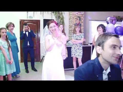 Видео: Жених угадывает невесту. Свадебный конкурс
