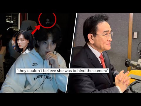 Видео: Винтер гуляет по комнате Чонгука во время недавней трансляции? Сотрудники выдают всё в интервью! ...