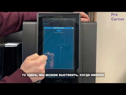 Видео: Промывки и очистки на jetinno jl28