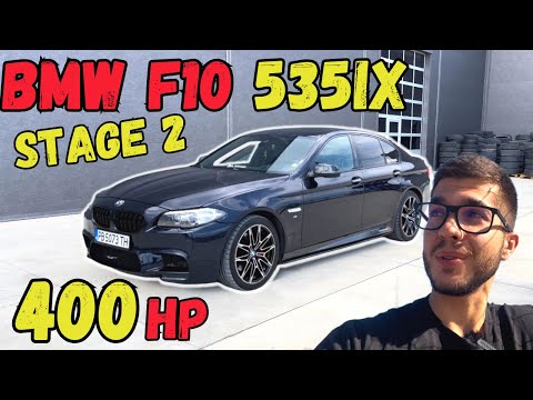 Видео: ТАЯ КОЛА МНОГО ГЪРМИ! BMW F10 535ix LCI 400 кс. Стейдж 2 с ХИБРИД