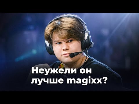 Видео: Почему Spirit поверили в zweih?