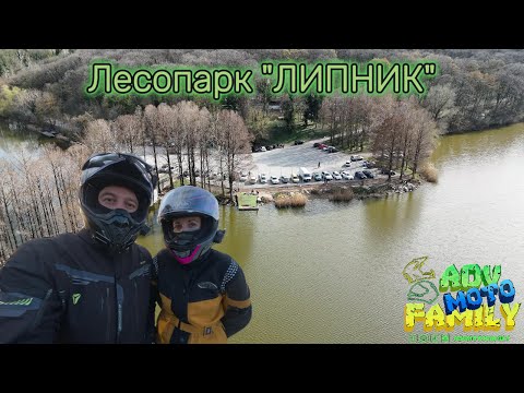 Видео: Първо каране на Хондата, първи кадри с дрона и първа пролет. Лесопарк Липник.