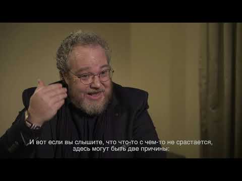 Видео: "Варгафтик в ответе". Как понять, хорошо ли играет музыкант, если не разбираешься в классике?