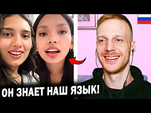 Видео: Они НЕ ОЖИДАЛИ что я заговорю на ИХ ЯЗЫКАХ - русский полиглот в Чат Рулетке