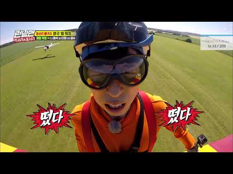 Видео: [LEGEND EP. 407-4] Наконец, опыт ходьбы по крылу не за горами. (ENG Sub)