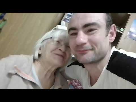 Видео: 🌹Лежу в кровати с женщиной старше себя на 44 года/ Разница в возрасте ,муж и жена /