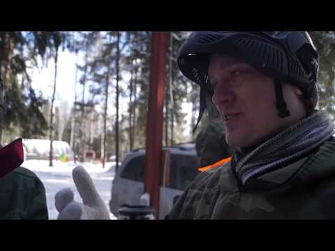 Видео: Weekend с Нифедовым ver. от Дмитрия Лиса (Пейнтбол)