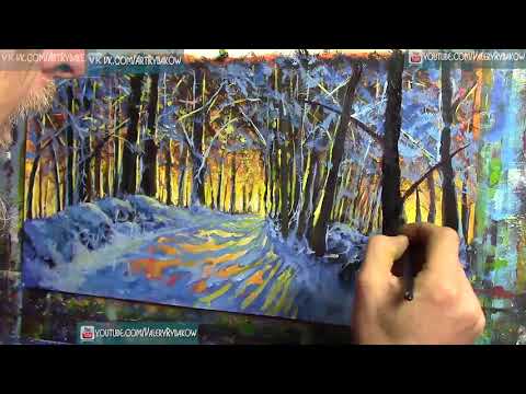 Видео: Из ОСЕНИ в ЗИМНИЙ ЛЕС - Быстрый урок рисования для начинающих. Художник Валерий Рыбаков.
