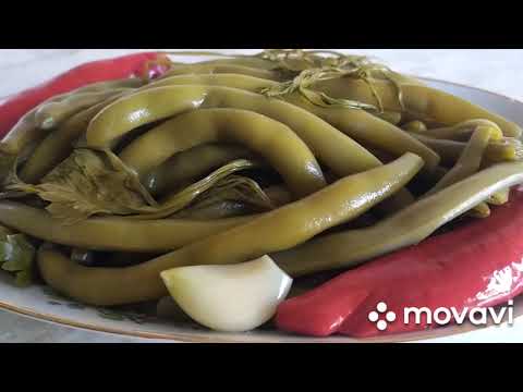 Видео: КАК ЗАМАРИНОВАТЬ ЗЕЛЕНУЮ ФАСОЛЬ БЫСТРО И БЕЗ ЗАМОРОЧЕК/ԻՆՉՊԵՍ ՄԱՐԻՆԱՑՆԵԼ ԿԱՆԱՉ ԼՈԲԻՆ