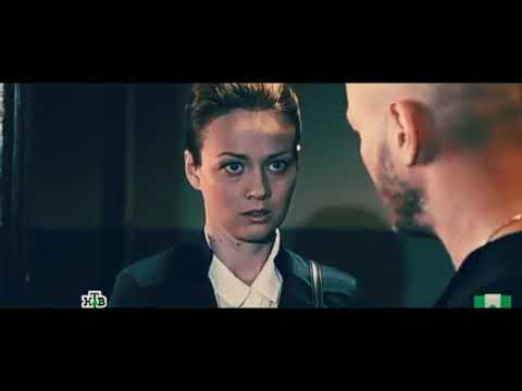 Видео: Лена и Макс_Тайна моя