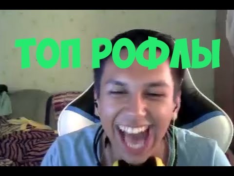 Видео: CARTMANZBS, КАРТМАН ТОПОВЫЕ РОФЛЫ. СМЕХ, VERSUTA.