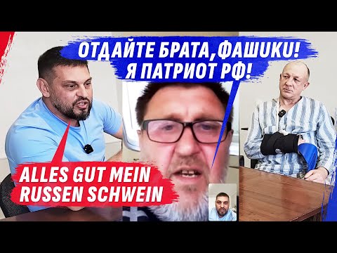 Видео: ЛАГЕРЬ. ДЕНЬ 4/ CГ0PEЛ ПУКАН у БРАТАНА ПАТРИОТА рф/ /Интервью с @VolodymyrZolkin