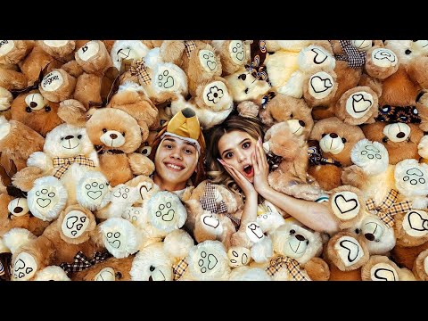 Видео: 1000 ПЛЮШЕВЫХ МИШЕК НА ДР Юли - УДИВИЛ ПОДРУГУ